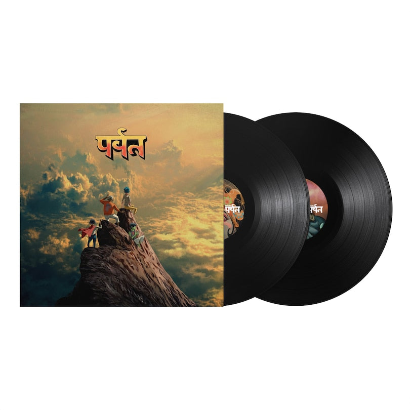 The Mountain (2LP Gatefold Vinyl) — Gorillaz
