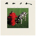 Rush - Signals [Vinyl LP] - Catalog To Music