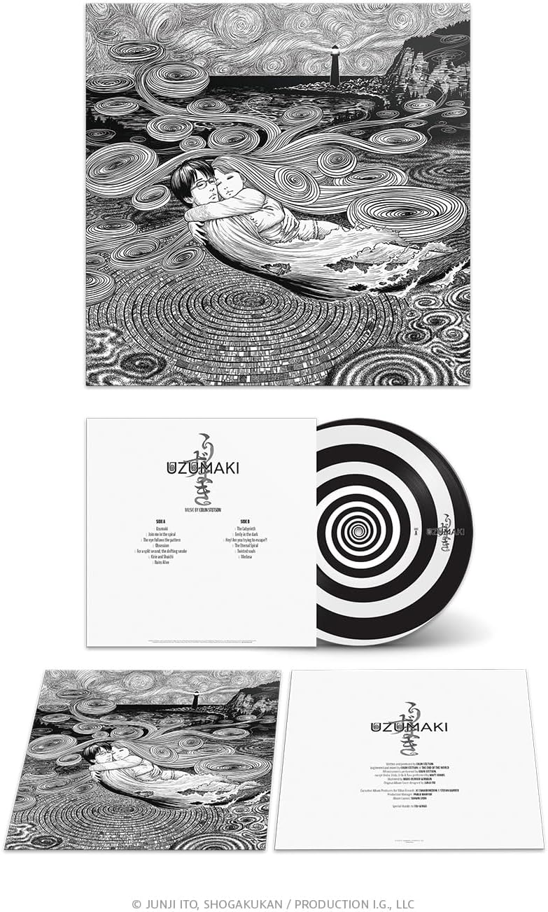 Colin Stetson - Uzumaki (Anime Series Original Soundtrack) [Picture Disc LP]