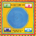 Speaking in Tongues - Talking Heads (180g Vinyl LP)
