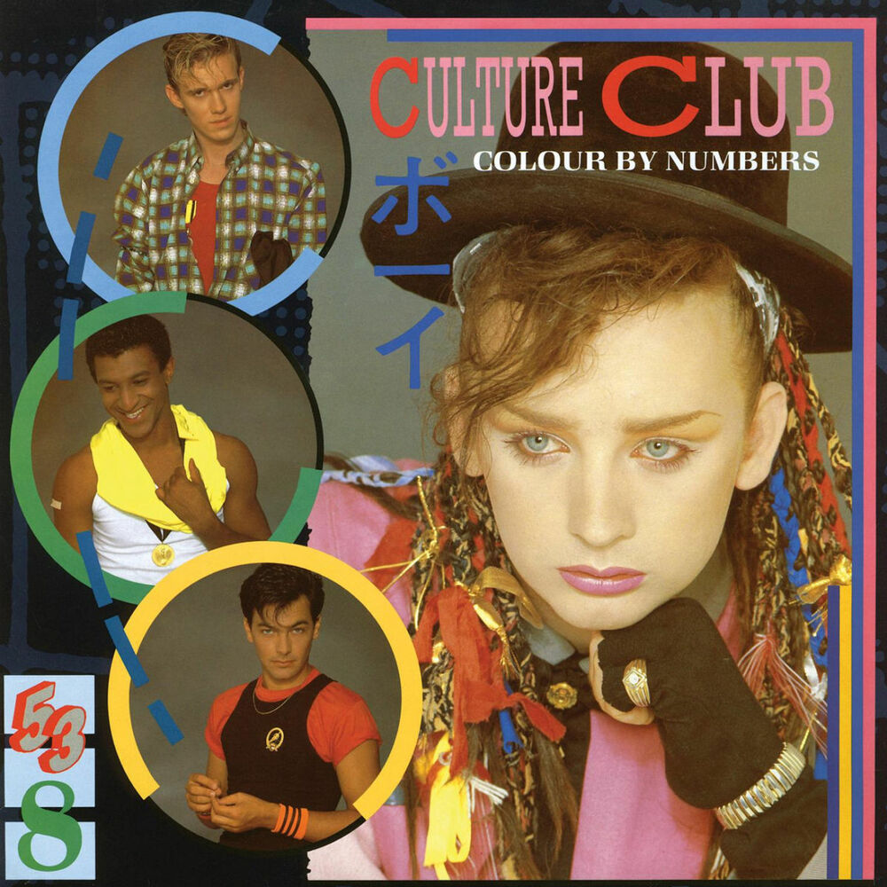 Culture Club - Colour By Numbers (2024 Remaster) [Light Blue Vinyl LP] – product photo 2