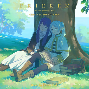 Evan Call - Frieren: Beyond Journey’s End (Original Soundtrack) [Emerald Green & Cobalt Blue Vinyl 2LP] – album cover