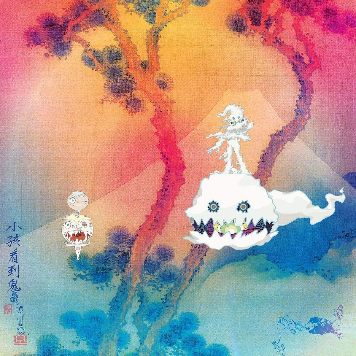 KIDS SEE GHOSTS - Kids See Ghosts [Vinyl LP] – album cover